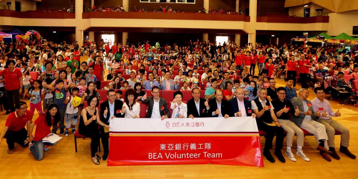 Corporate Social Responsibility